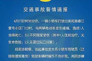 齐达内：里皮是我共事过最伟大教练之一 愿意去意大利执教